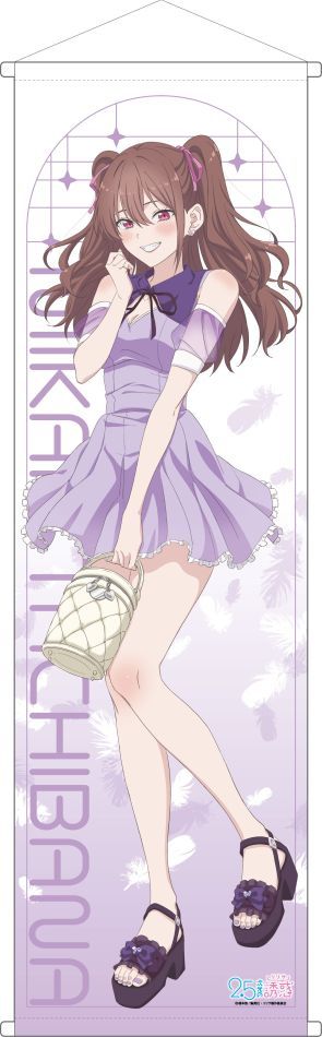 2.5次元の誘惑 くじ引き堂 2.5次元の誘惑 橘美花莉 缶バッジ