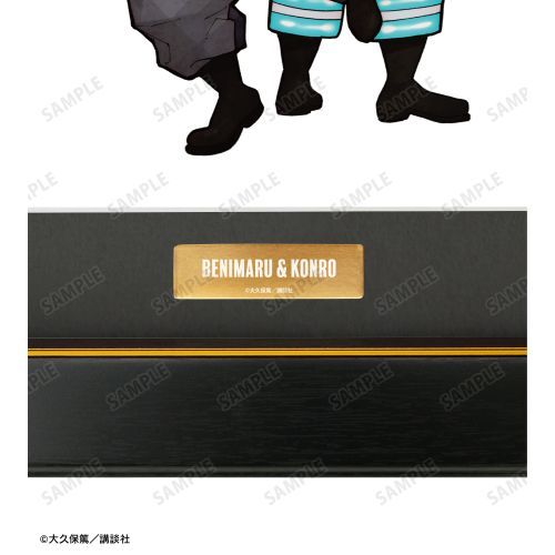 漫画 『炎炎ノ消防隊』 新門紅丸 & 相模屋紺炉 キャラファイングラフ