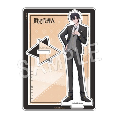 時光代理人 -LINK CLICK- アクリルスタンド トキ (程小時) グッズ