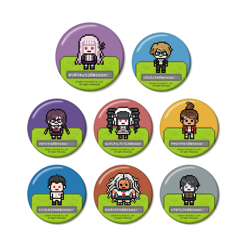 ダンガンロンパ 1・2 Reload トレーディング ドット絵モチーフ缶バッジ