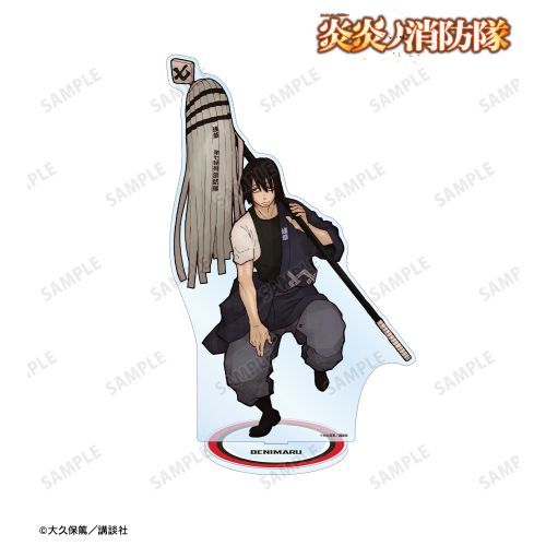 漫画 『炎炎ノ消防隊』 新門紅丸 特大アクリルスタンド グッズ - Neowing