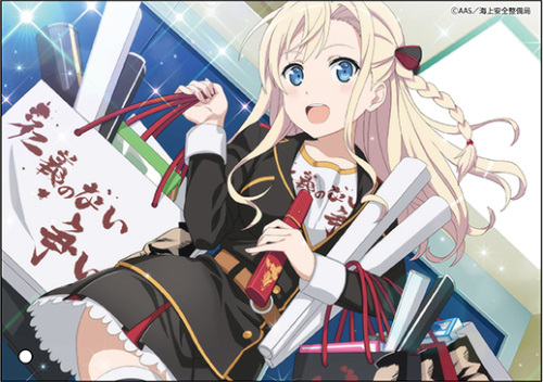 ハイスクール・フリート 艦隊バトルでピンチ! ミニアクリルアート