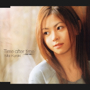 Time after time ～花舞う街で～ 倉木麻衣 CDシングル - Neowing