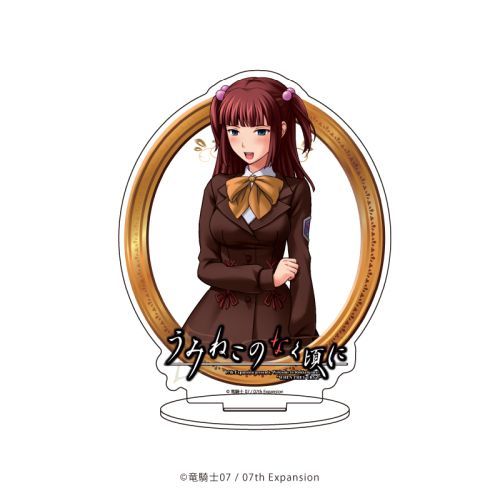 アクリルスタンド 「うみねこのなく頃に」 02 / 右代宮縁寿 (公式