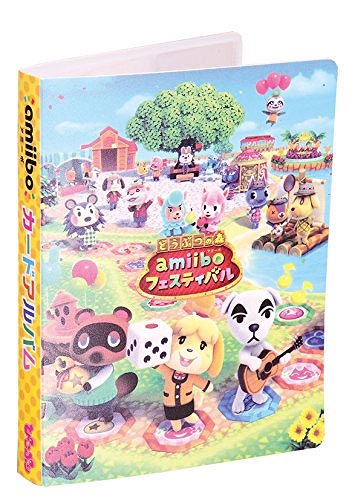 ぴこぷり April-June 2016 【付録】 amiiboカード