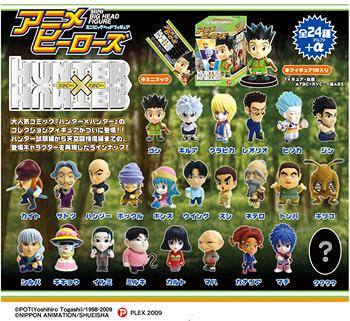 アニメヒーローズ ミニビッグヘッドフィギュア ハンター×ハンター BOX