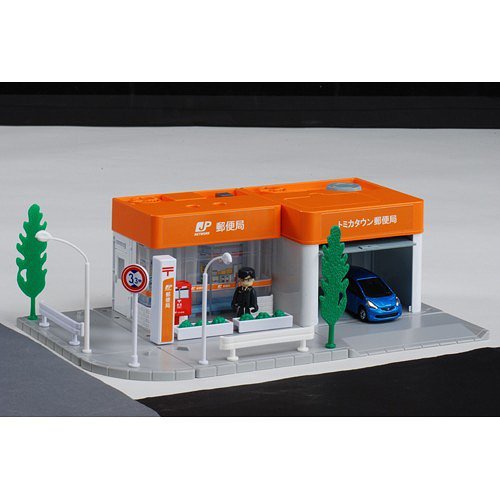 トミカタウン 郵便局 ホビー グッズ - Neowing