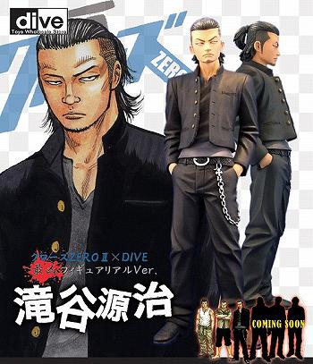 クローズZERO II 滝谷源治 最凶フィギュア リアルVer. フィギュア