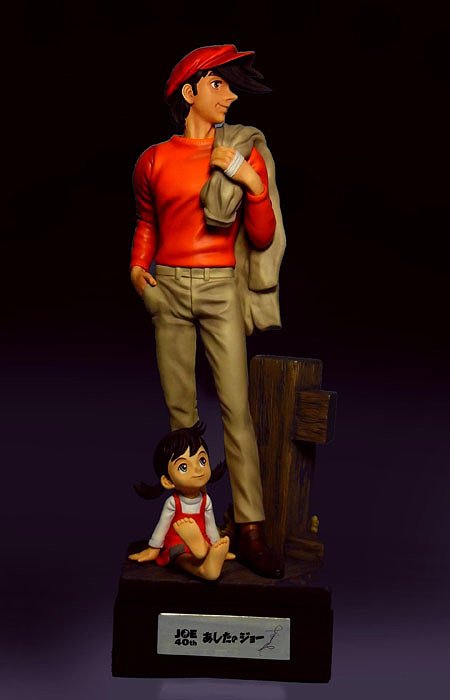 あしたのジョー 40周年記念 矢吹丈 泪橋編 通常版 フィギュア・ドール