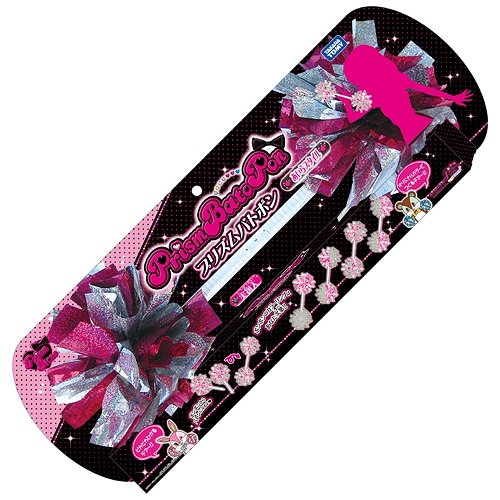 プリティーリズム プリズムバトポン あいらスタイル おもちゃ・ホビー