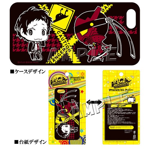 TVアニメ 「ペルソナ 4 ザ・ゴールデン」 iPhone 5 / 5S カバー 足立透