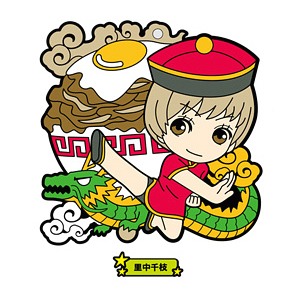 ペルソナ 4 ザ・ゴールデン バラエティラバーマスコット BOX グッズ