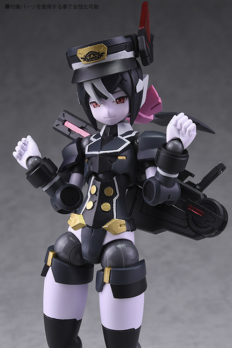 ロボット新人類 ポリニアン アルヴィン グッズ - Neowing