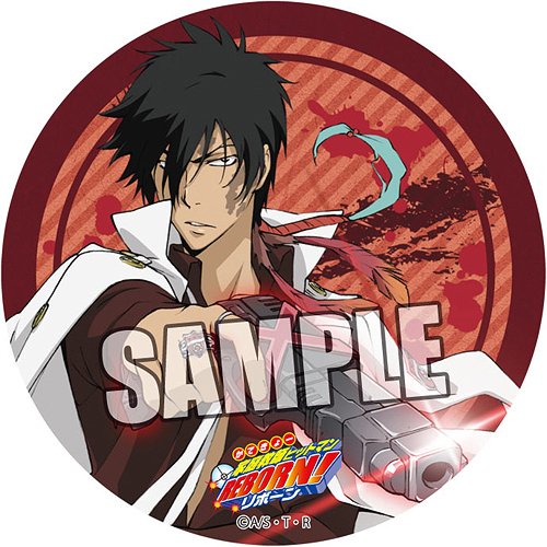 家庭教師ヒットマンREBORN! 缶バッジ 10年後ヴァリアー 「XANXUS