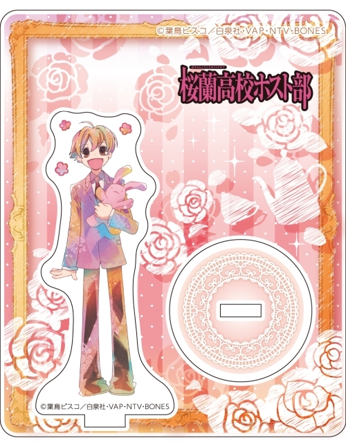 桜蘭高校ホスト部 PALE TONE series アクリルスタンド 埴之塚光邦