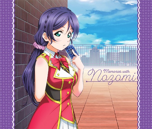 ラブライブ! Solo Live! III from μ's 東條希 東條希(CV: 楠田亜衣奈