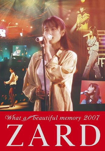LIVE DVD「ZARD What a beautiful memory 2007」 ZARD DVD - Neowing