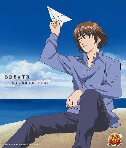 Breath (テニスの王子様 キャラクターCD) 不二周助 (CV: 甲斐田ゆき