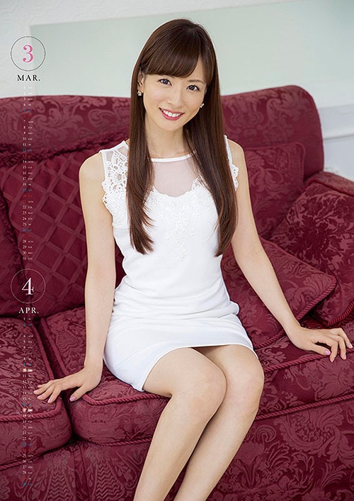 皆藤愛子 [2016年カレンダー] 皆藤愛子 グッズ - Neowing