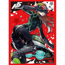 ブシロード スリーブコレクション ハイグレード Vol.1201 ペルソナ5