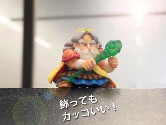 ビックリマン】スーパーゼウスの立体指輪が商品化。「スーパーゼウス