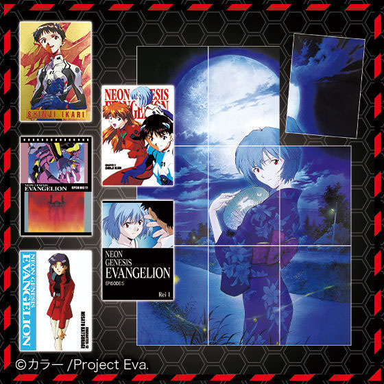 エヴァンゲリオン】90年代にブームを巻き起こしたエヴァの