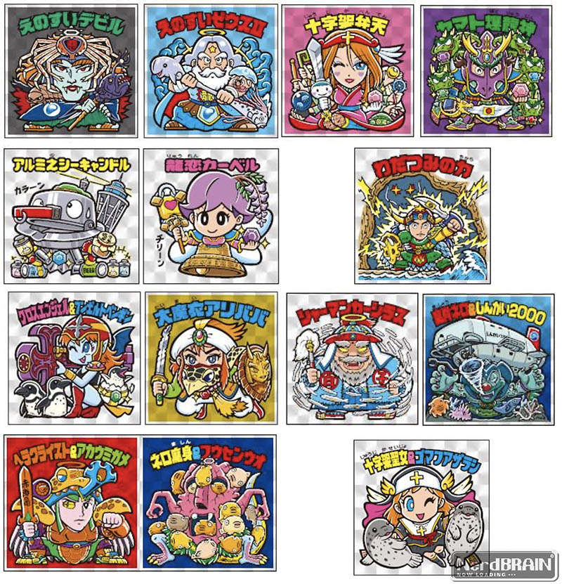 ビックリマン】ビックリマン×藤沢市・湘南江の島『えのしま