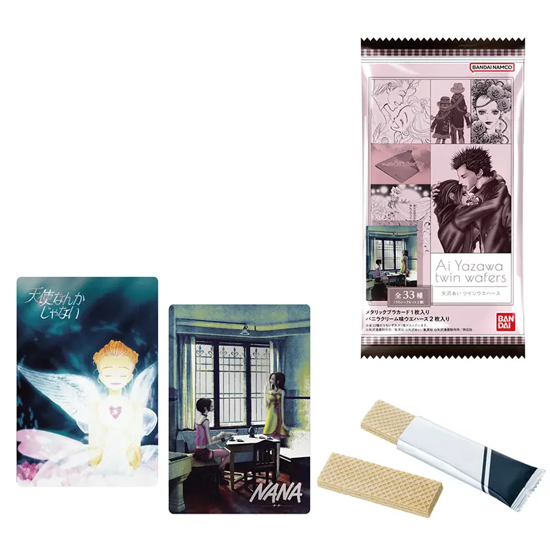 カード食玩「矢沢あい ツインウエハース」2026年2月発売。メタリック