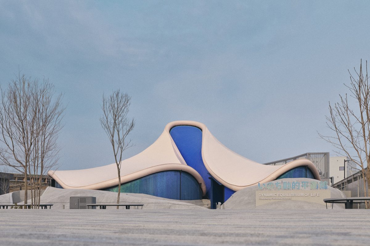 Expo2025 Osaka,Kansai,Japan “DYNAMIC EQUILIBRIUM OF LIFE” – NHA