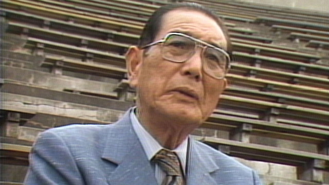 入手不可能！元代表監督・長沼健さん名刺：1964・1968年監督 入手能