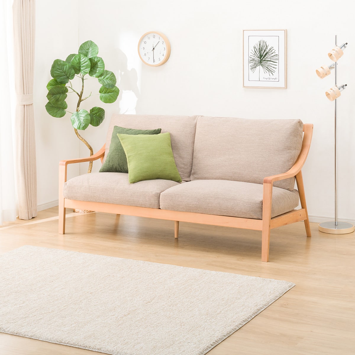 3人掛けソファ 布張りタイプ (アルナス2KD DR-BE/LBR) | ニトリネット