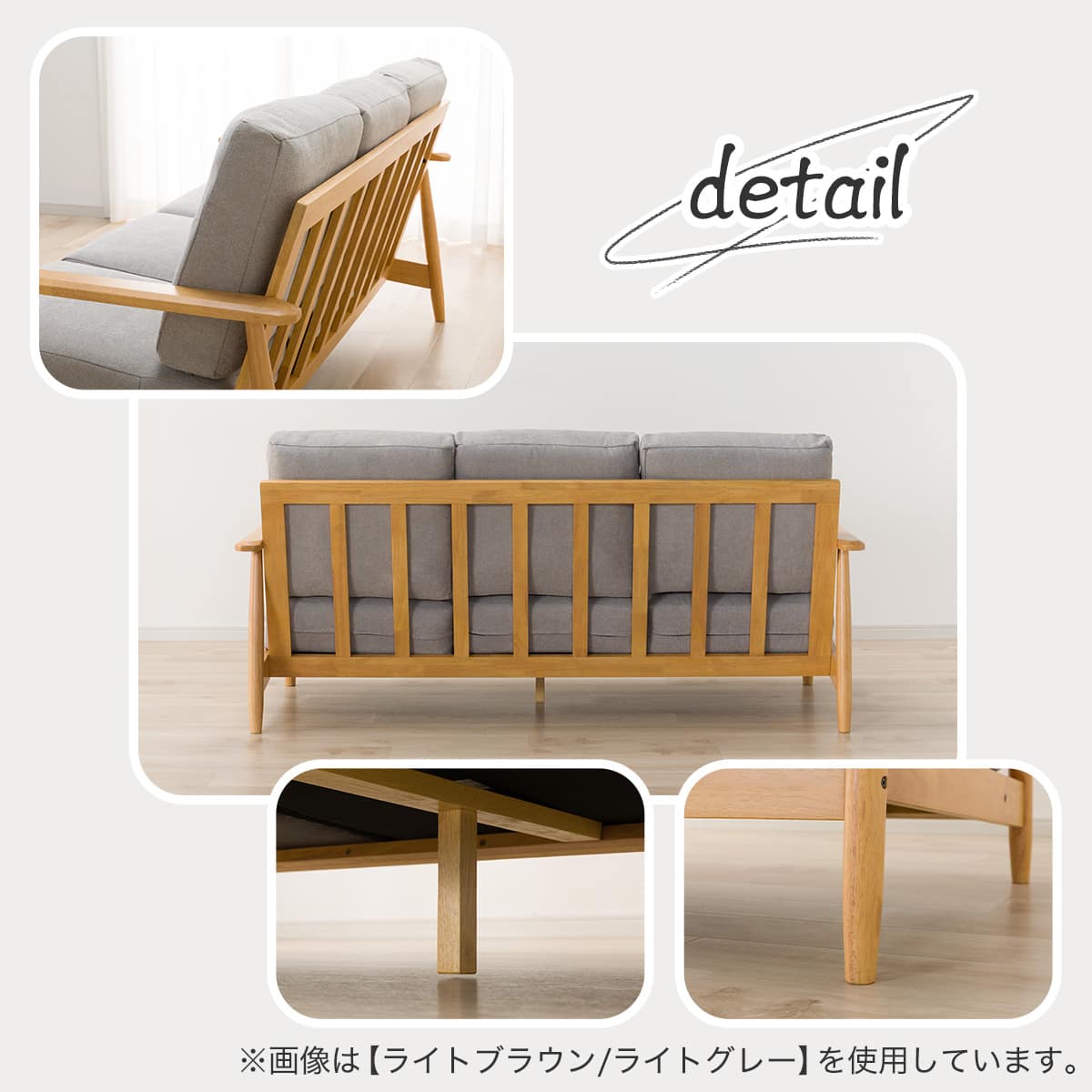 2人掛けソファ 布張りタイプ (IG01 DBR/LGY) | ニトリネット【公式