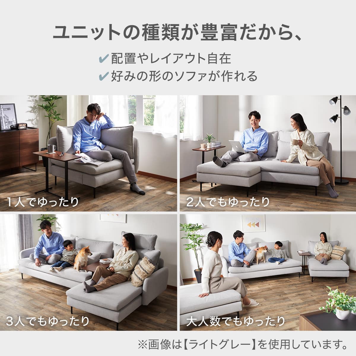 傷・汚れに強い 広い座面のゆったり 3人掛けソファ 布張りタイプ (MS01