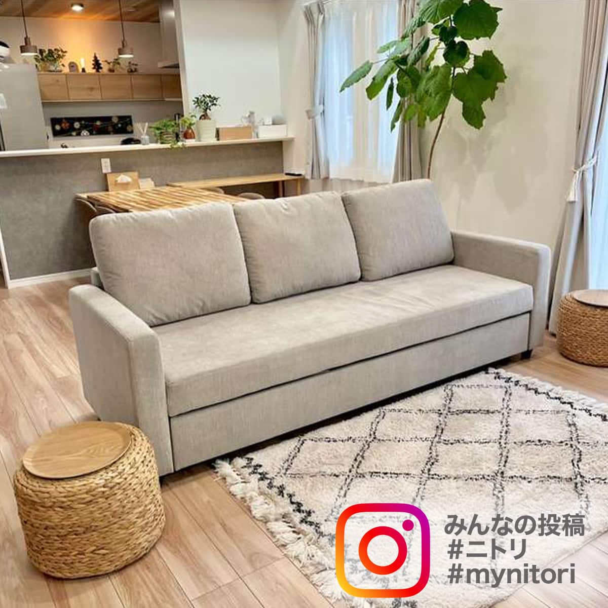 3人掛けソファベッド 布張りタイプ (ノアーク2 撥水加工 MO) | ニトリ