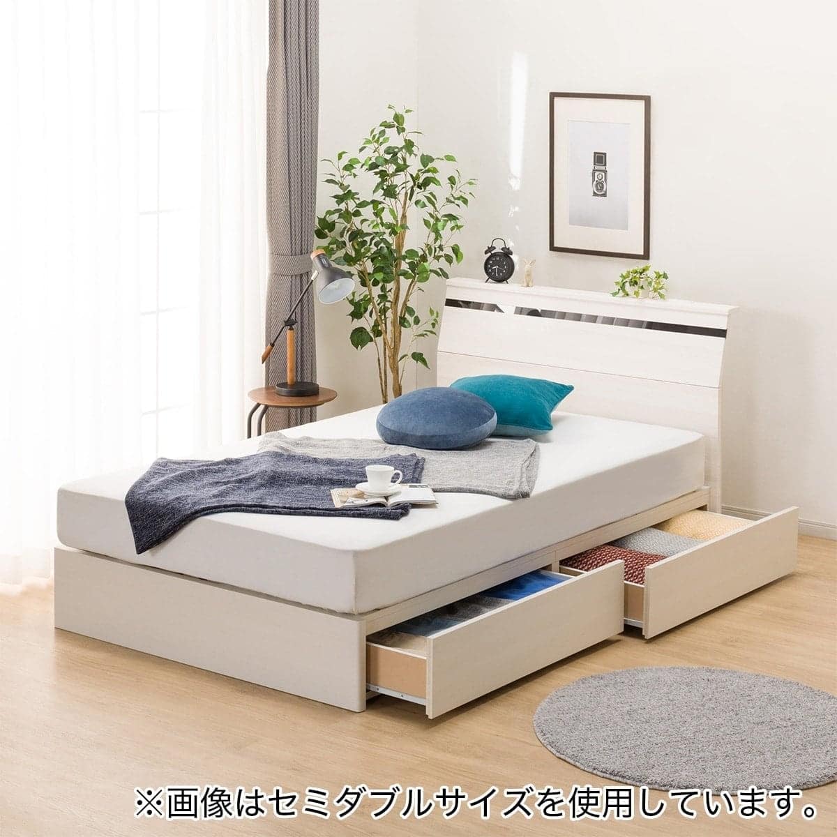 シングルベッドフレーム(EB-002 引出し付き WW DR) | ニトリネット