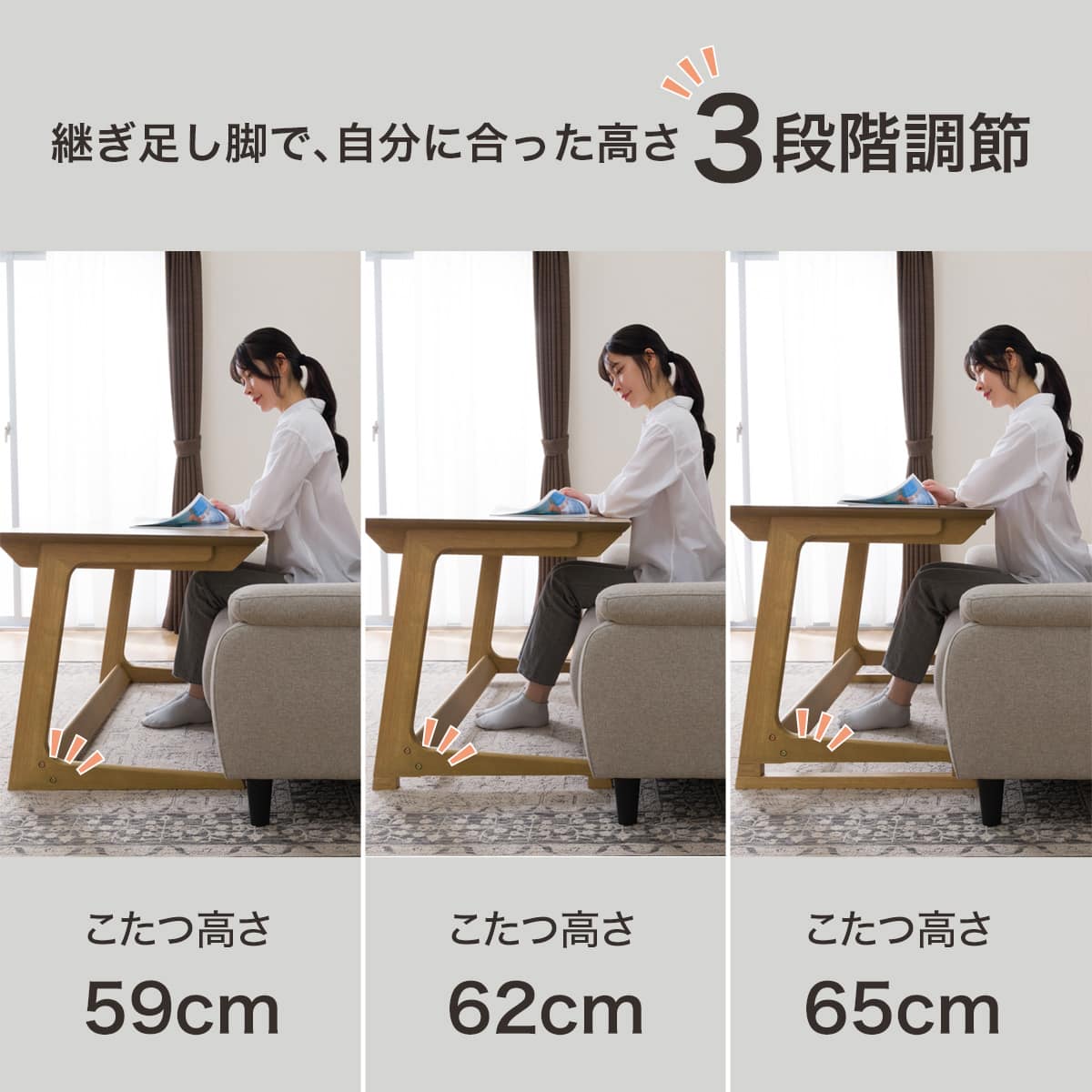 ソファに合うこたつ(HS02 120 MBR) | ニトリネット【公式】 家具