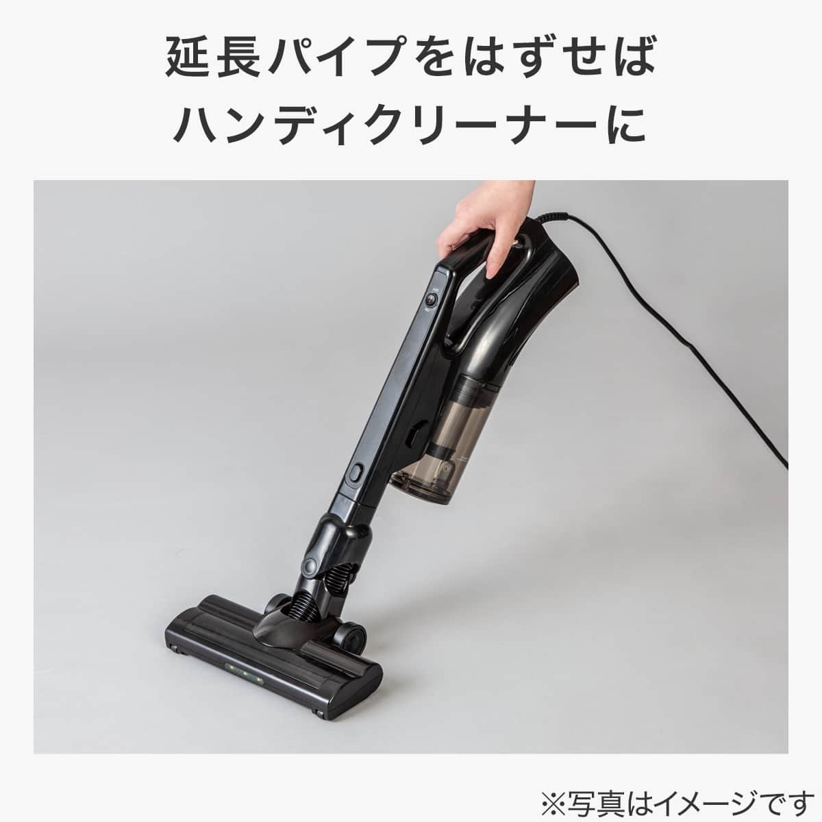 スティッククリーナー(EA611SC ブラック) | ニトリネット【公式】 家具
