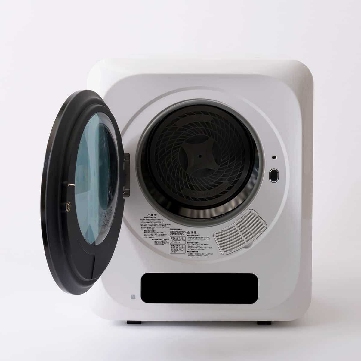 3kg衣類乾燥機 (NH30DE1ホワイト)(リサイクル回収なし) | ニトリネット