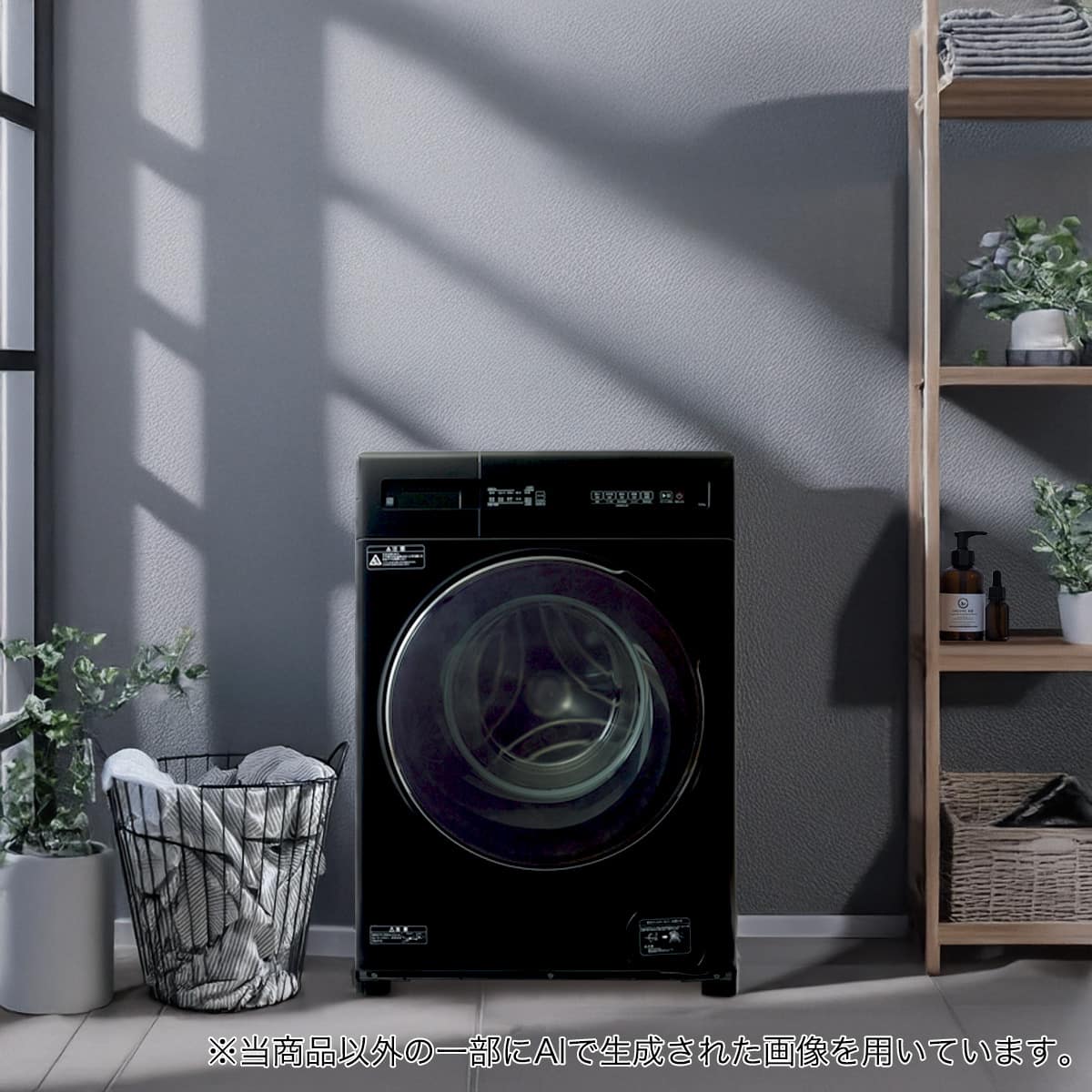 10kgドラム式洗濯乾燥機 (ND100KL1 ホワイト)(リサイクル回収なし