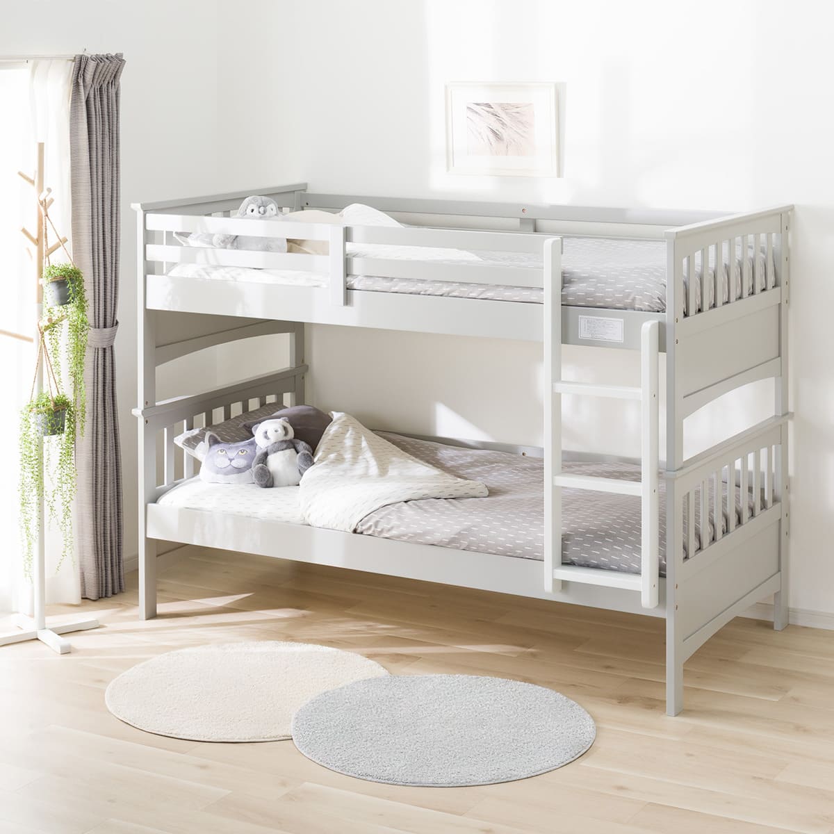 2段ベッド(LGY KN01 XY) | ニトリネット【公式】 家具・インテリア通販