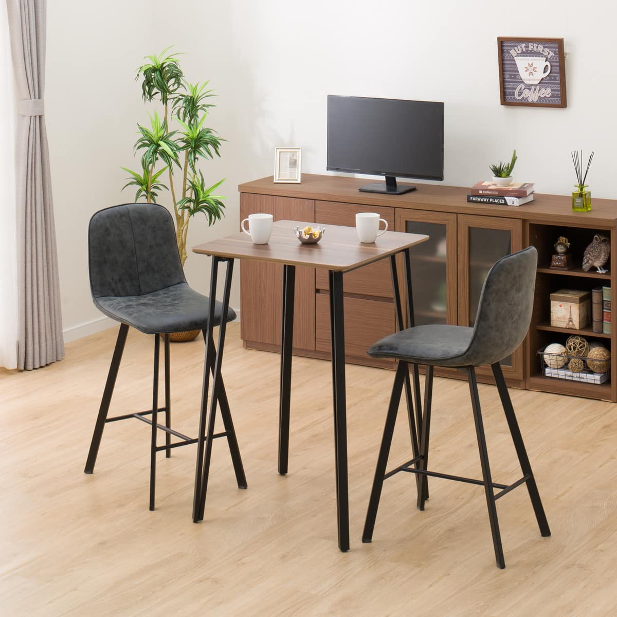 カウンターテーブル(モラド MBR) | ニトリネット【公式】 家具