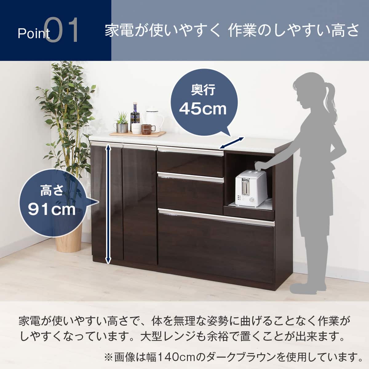 キッチンカウンター(アルミナ2 120CT SI) | ニトリネット【公式】 家具