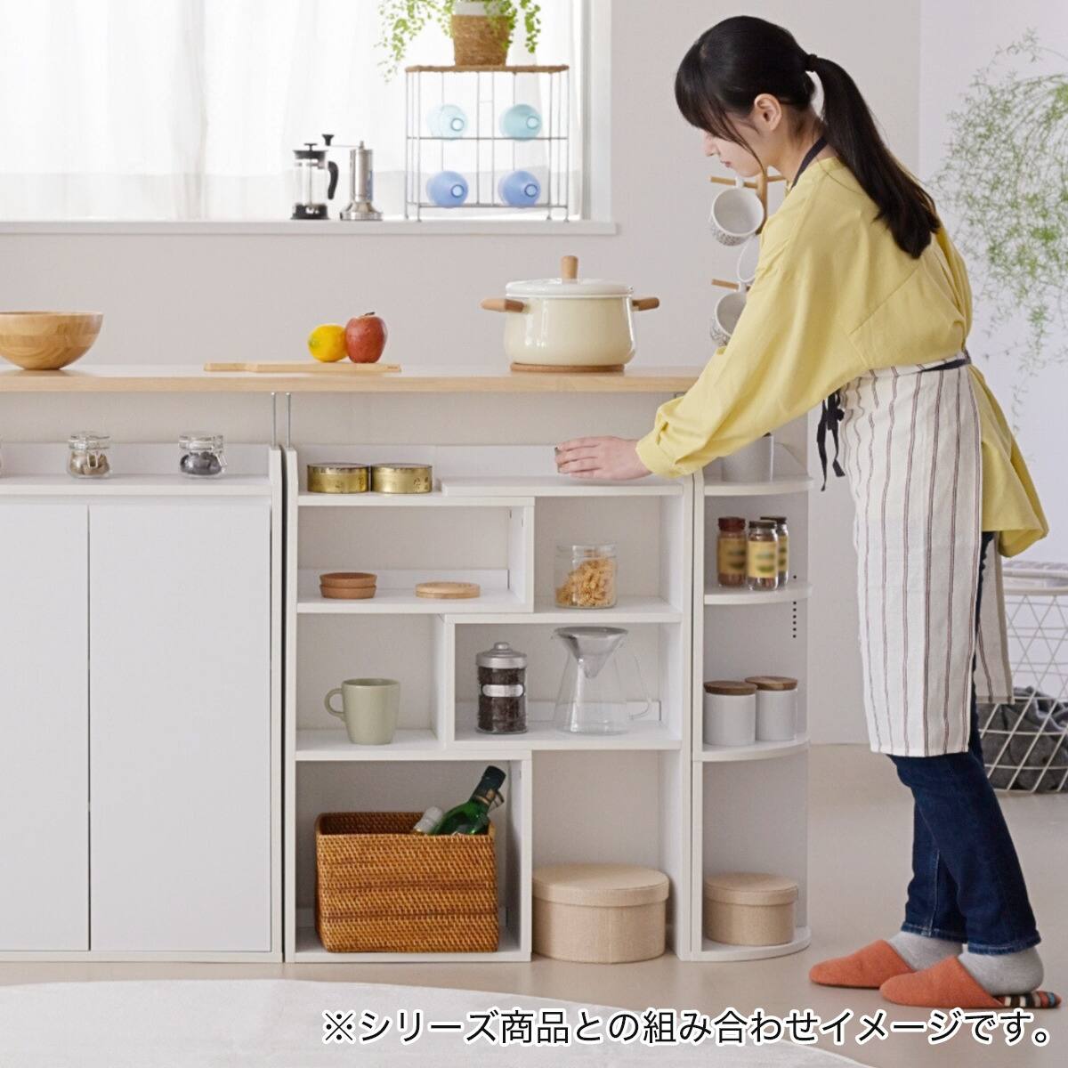 薄型カウンター下収納 伸長式ラック (WH) | ニトリネット【公式】 家具