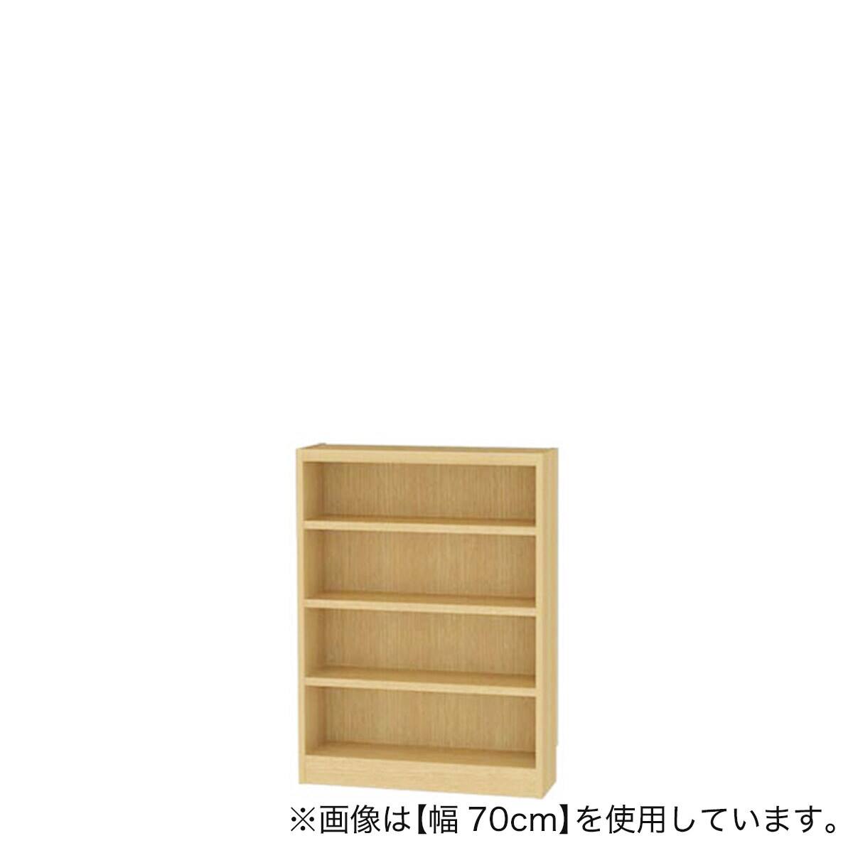 セミオーダーラック 奥行19cm (幅70×高さ90cm NA) | ニトリネット