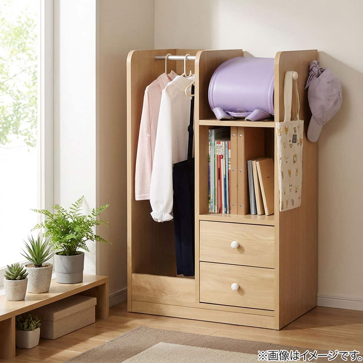 ランドセルハンガーラック（NA） | ニトリネット【公式】 家具