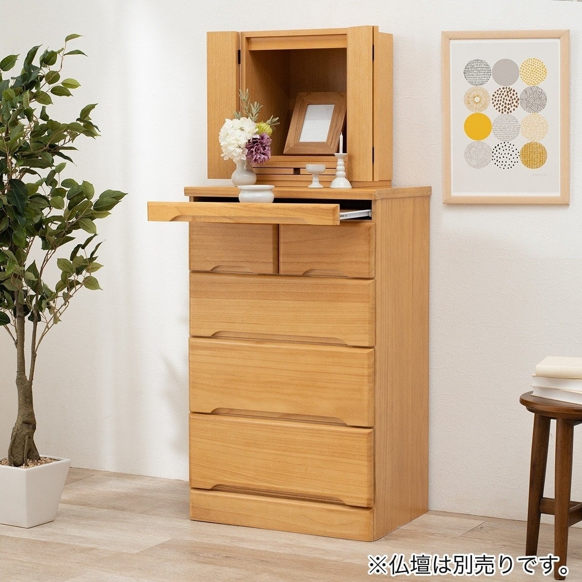 565703501.jpg?ts=20250407082216640