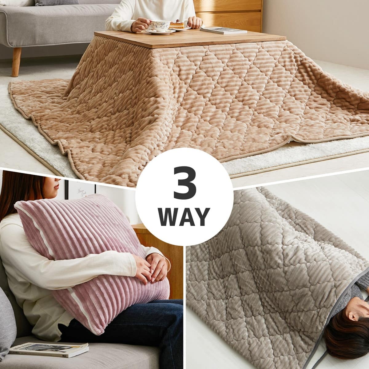 こたつ布団 セット | ニトリネット【公式】 家具・インテリア通販