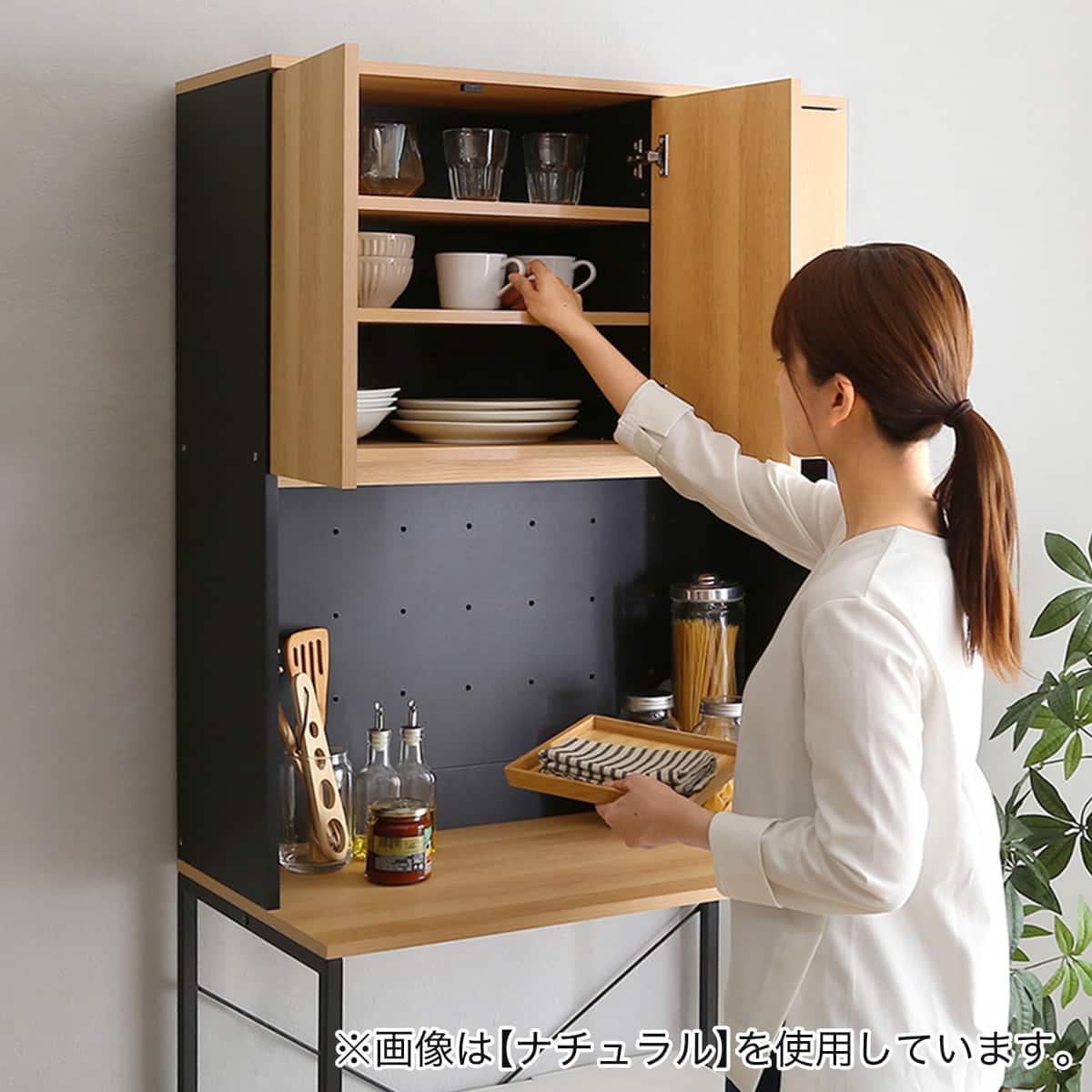 ヴィンテージ30Lごみ箱上ラック (ワイドタイプ WAL) | ニトリネット