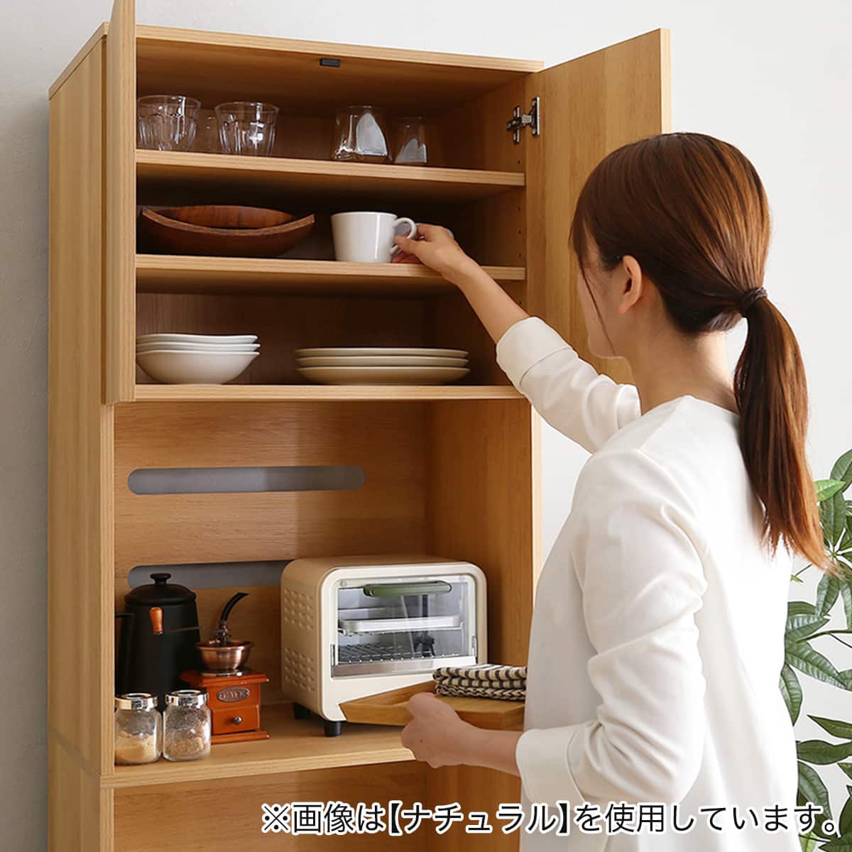 ヴィンテージ木製ごみ箱上ラック (スリムタイプ WAL) | ニトリネット