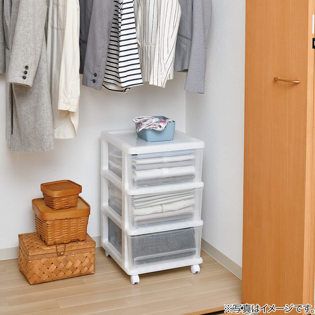 クローゼットチェストFD(3段) | ニトリネット【公式】 家具